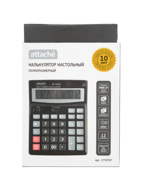 Калькулятор настольный ПОЛНОРАЗМЕРНЫЙ Attache AF-445B,12р,дв.пит,черный