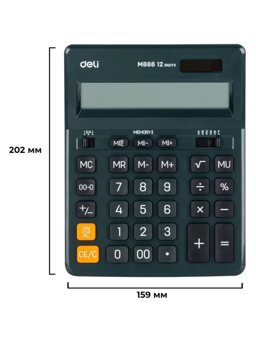 Калькулятор настольный ПОЛНОРАЗМ. Deli EM888F, 12-р,дв.пит.,202x159мм,т-зел