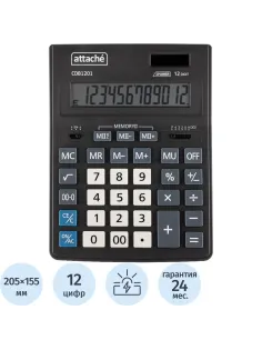 Калькулятор настольный Attache CDB1201-BK 12-разрядный черный 205x155x35 мм