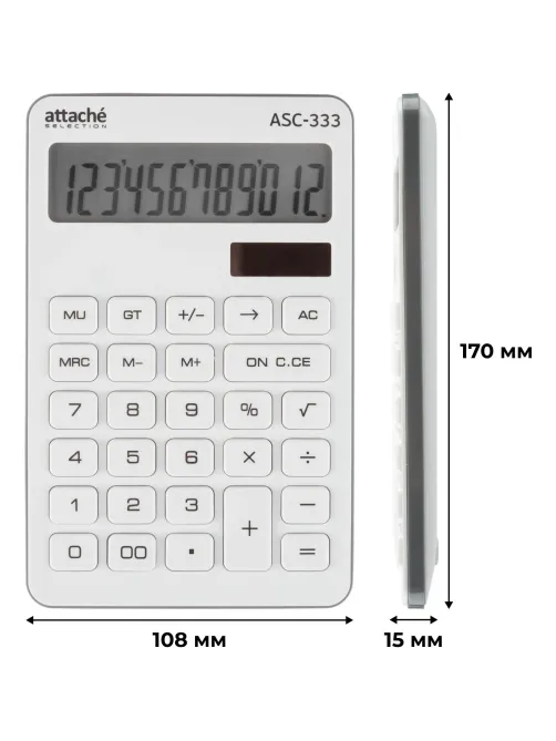 Калькулятор настольный КОМП Attache Selection ASС-333,12р,дв.пит,170x108бел
