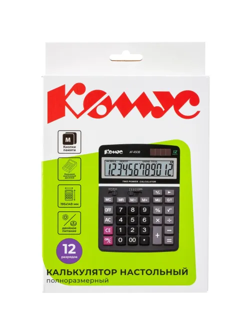 Калькулятор настольный ПОЛНОРАЗМЕРНЫЙ Комус AF-450B,12р,дв.пит,чрн