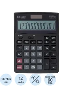 Калькулятор настольный ПОЛНОРАЗМ. КОМУС E1520A,12-р, дв.пит,183x135мм,черн