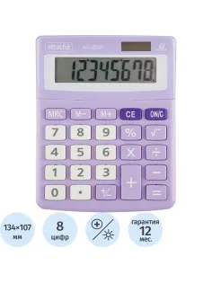 Калькулятор настольный КОМП Attache, AС-223P,8р,дв. пит, фиолет,134x107x34