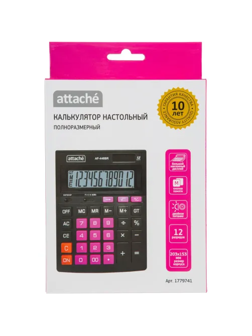 Калькулятор настольный ПОЛНОРАЗМ Attache AF-446BR,12р,дв.п,ч/роз,203x153x48