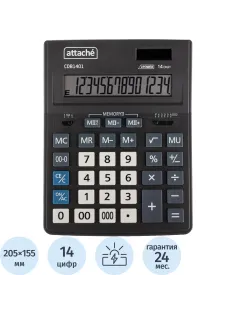 Калькулятор настольный Attache CDB1401-BK 14-разрядный черный 205x155x35 мм