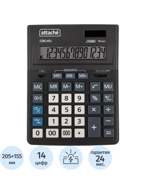 Калькулятор настольный Attache CDB1401-BK 14-разрядный черный 205x155x35 мм