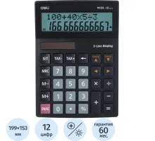 Калькулятор настольный ПОЛНОРАЗМ. Deli EM126,12-р,2стр,дв.пит,182х129мм,чер