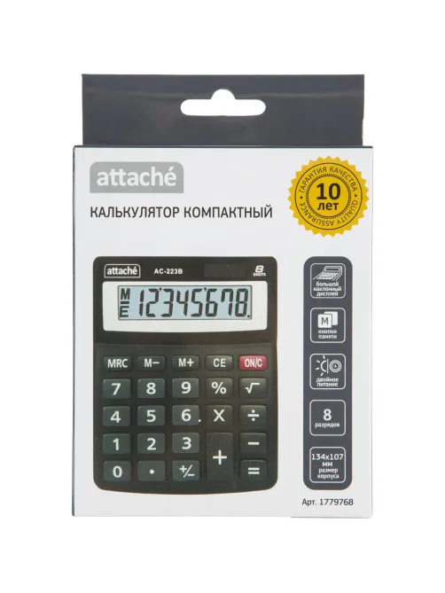 Калькулятор настольный КОМП Attache, AС-223B,8р,дв. пит, черн,134x107x34