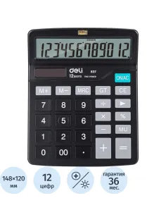 Калькулятор настольный КОМП. Deli E837, 12-р, дв.пит., 148x120мм, черный