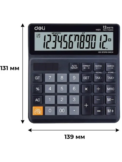 Калькулятор настольный КОМП. Deli EM01120, 12-р, дв.пит., 139x131мм, черный