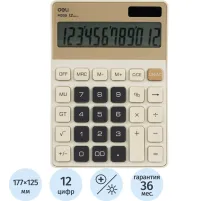 Калькулятор настольный Deli EM309,12 разрядов,дв пит,176,9x124,9x34мм,крем