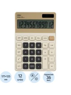 Калькулятор настольный Deli EM309,12 разрядов,дв пит,176,9x124,9x34мм,крем