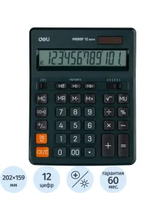 Калькулятор настольный ПОЛНОРАЗМ. Deli EM888F, 12-р,дв.пит.,202x159мм,т-зел