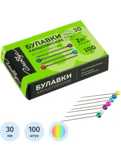 Булавки для пробковых досок Глобус 30 мм 100 шт цвет ассорти, карт уп