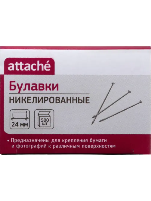 Булавки унив. ник. Attache, 24 мм, 500 штук, в картонной коробке