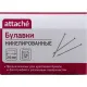Булавки унив. ник. Attache, 24 мм, 500 штук, в картонной коробке