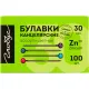 Булавки для пробковых досок Глобус 30 мм 100 шт цвет ассорти, карт уп