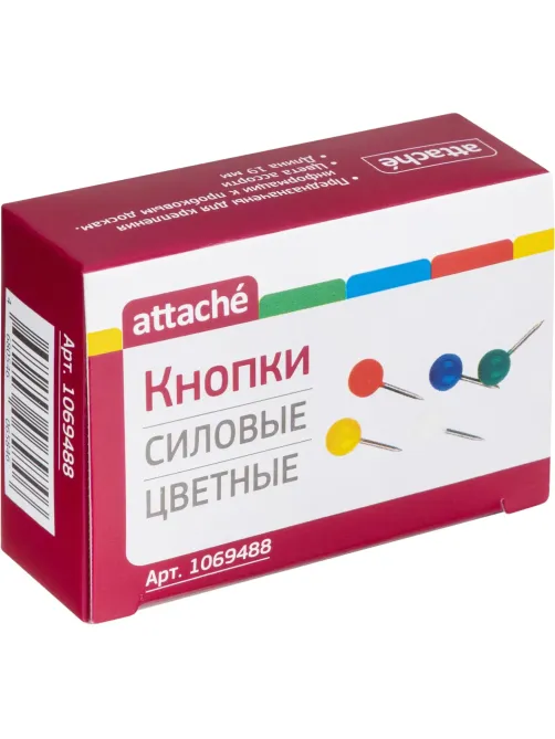 Кнопки силовые д/пробковых досок Attache ШАРИКИ,пластик,ассорти,50шт/уп