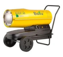 Пушка Ballu BHDP-30 дизельная прямого нагрева