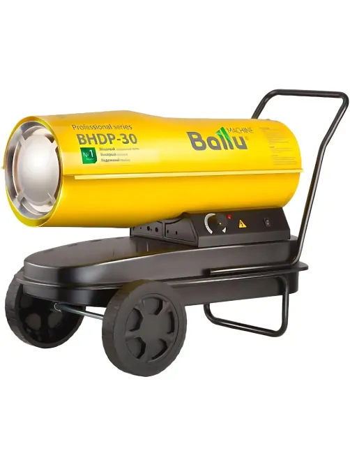 Пушка Ballu BHDP-30 дизельная прямого нагрева