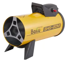 Пушка тепловая газовая Ballu BHG-20M
