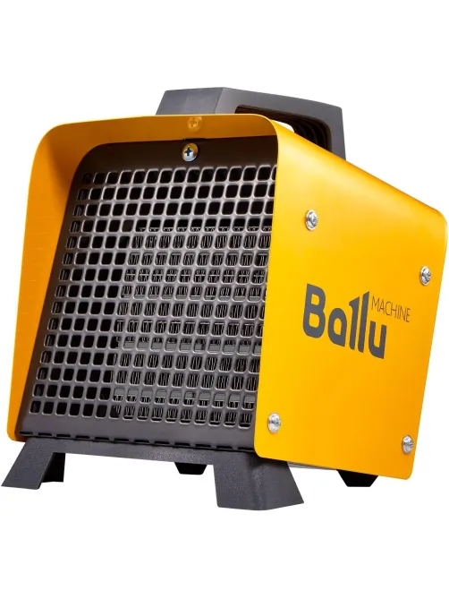 Пушка тепловая BALLU, BKN-3