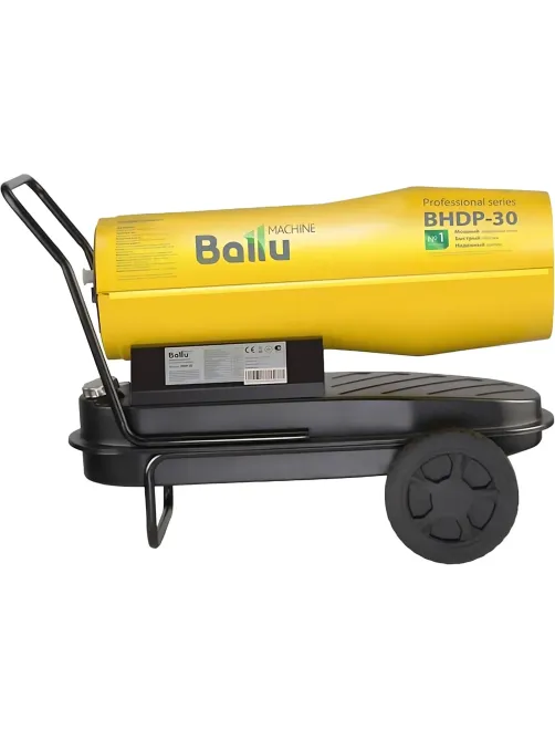 Пушка Ballu BHDP-30 дизельная прямого нагрева