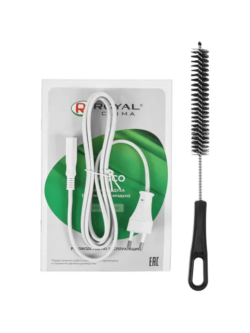 Очиститель воздуха (мойка) ROYAL CLIMA  RAW-B350/4.2E-WT
