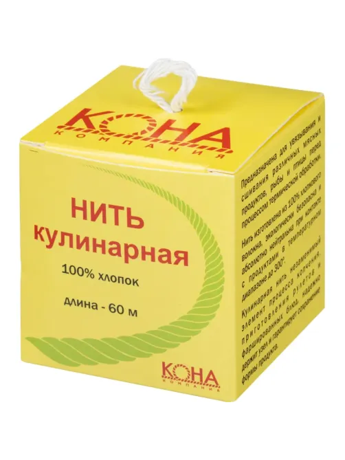 Нить ХБ 900 текс кулинарная 60 м в коробе