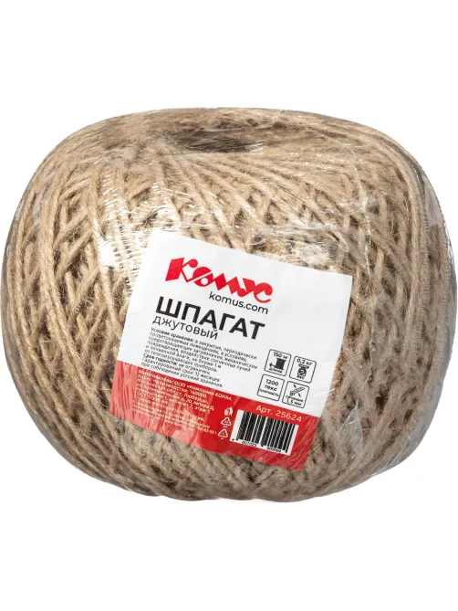 Шпагат джутовый 1,2 ктекс П4 (в бобине 150м)