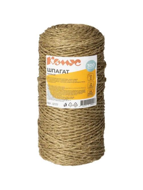 Шпагат льняной банковский 1,25ктекс П6 (0,5кг/боб.)