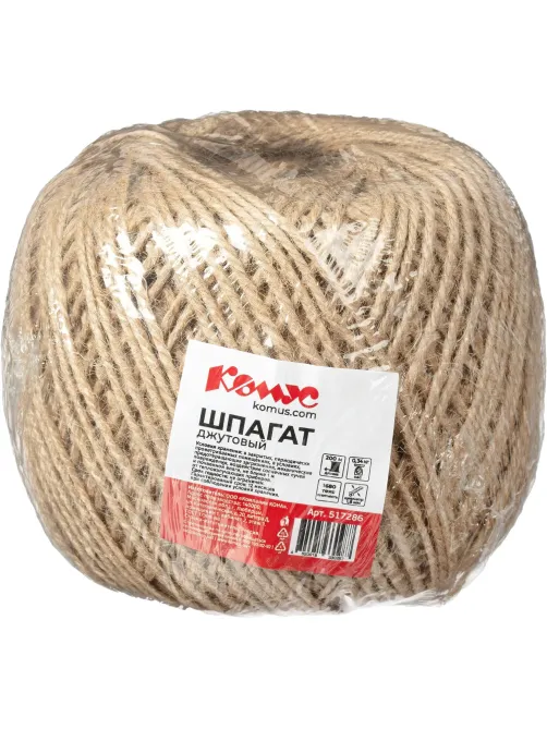 Шпагат джутовый 1,68 ктекс П3 (в бобине 200 м, 0,34 кг/боб. +/-10%