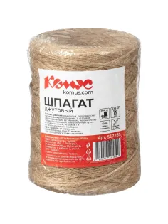 Шпагат джутовый полиров.1,2 ктекс (в бобине 500 м, 0,56 кг/боб. +