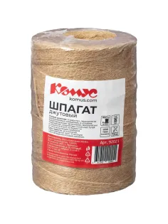 Шпагат джутовый 1,2 ктекс, 1 кг/боб., 800 метров