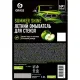 Жидкость cтеклоомывающая летняя канистра Grass 5 л Яблоко