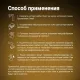 Профхим авто Набор для очистки кожи LK Leather Kit DT-0171