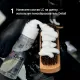 Профхим авто Набор для очистки кожи LK Leather Kit DT-0171