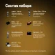 Профхим авто Набор для очистки кожи LK Leather Kit DT-0171