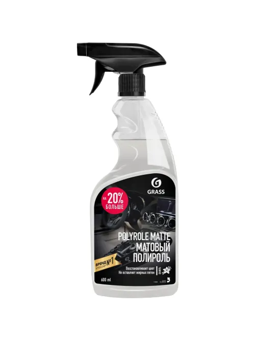 Профхим авто очистит-полир пласт мат Grass/Polyrole Matte ваниль, 0,6л_т/р