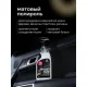 Профхим авто очистит-полир пласт мат Grass/Polyrole Matte ваниль, 0,6л_т/р