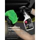Профхим авто очистит-полир пласт мат Grass/Polyrole Matte ваниль, 0,6л_т/р