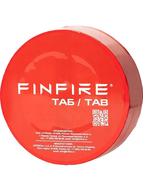 АУПП Finfire ТАБ Автономное устройство порошкового пожаротушения