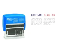 Датер автоматический с 12 бух.терминами 3,8мм S120/WD (аналог 4817) Colop