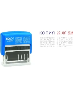 Датер автоматический с 12 бух.терминами 3,8мм S120/WD (аналог 4817) Colop
