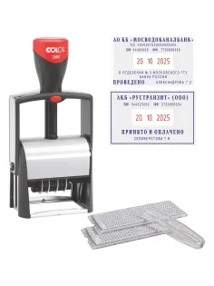 Датер автоматический самонаб.металл.S2660-Bank-Set-F дата ЦИФР.4/6стр.рам.3