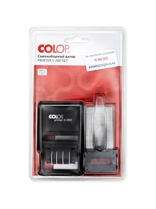 Датер автомат. самонаб.пласт. S260-Set 2-стр. 24х45 мм (аналог 4755)Colop