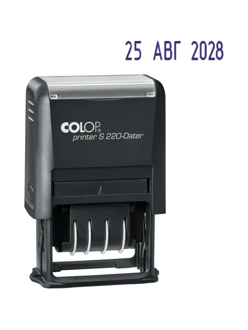 Датер автомат. пласт. S220 шрифт 4мм месяц букв. (аналог 4820)Colop