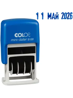 Датер автоматический мини S120 шрифт 3,8мм месяц букв.(аналог 4810)Colop