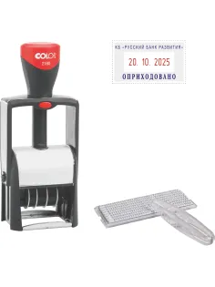 Датер автоматический самонаб.металл. S2160-Bank-Set дата ЦИФР.2-стр. 24х41м