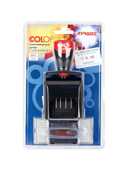 Датер автоматический самонаб.металл. S2360-Bank-Set дата ЦИФР.4-стр. 30х45м